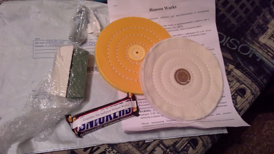 Hanson Works, полировка диска) — Honda Civic Hatchback (5G), 1,5 л ...