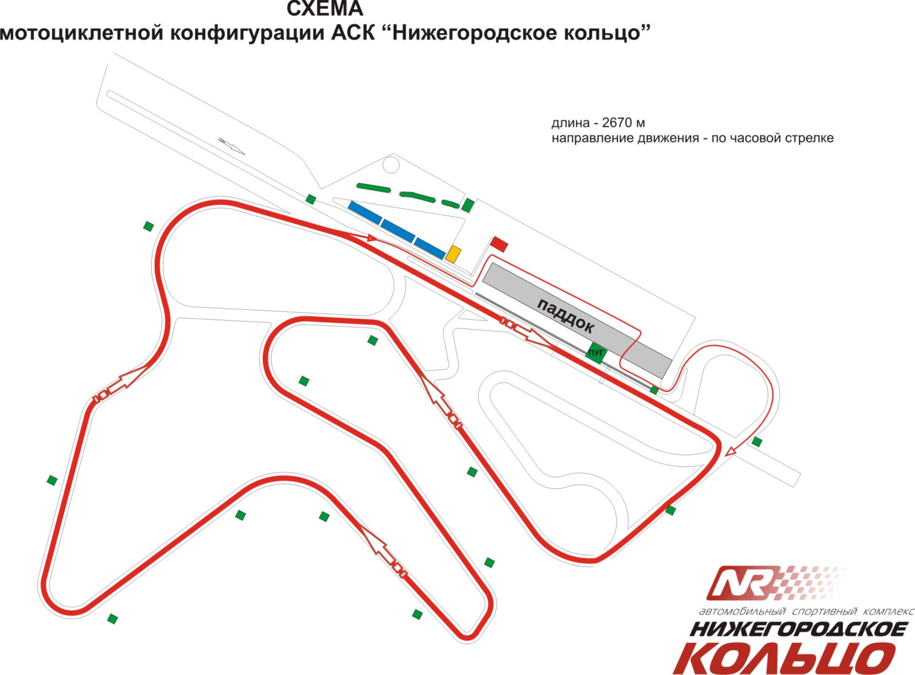 Кольцо на дзержинского и кореновской схема