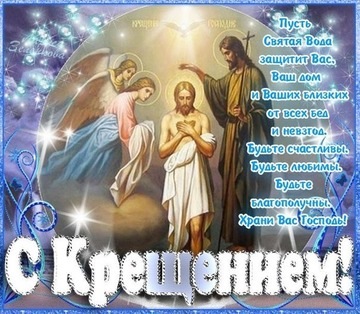 Похожее изображение