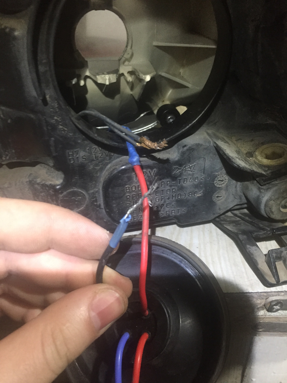 Вопрос по ближнему свету. — Ford Focus II Sedan, 2 л, 2009 года ...