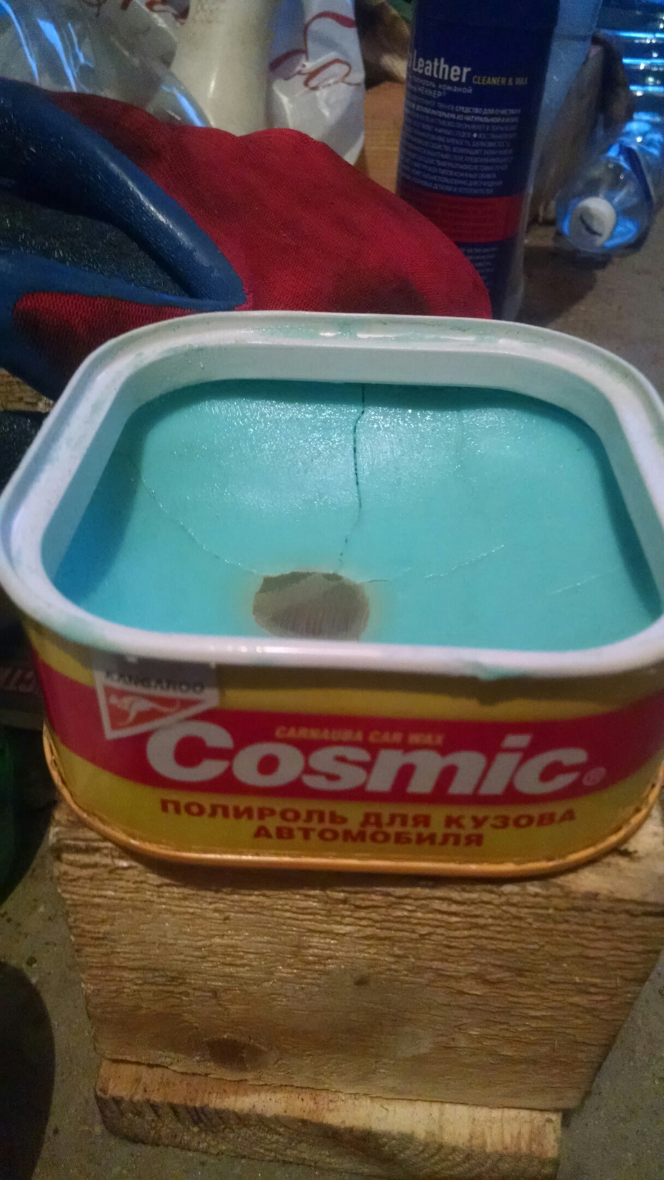 "Сумчатая" полировка — Toyota Corolla Levin (AE110/111), 1,6 л, 1999 ...