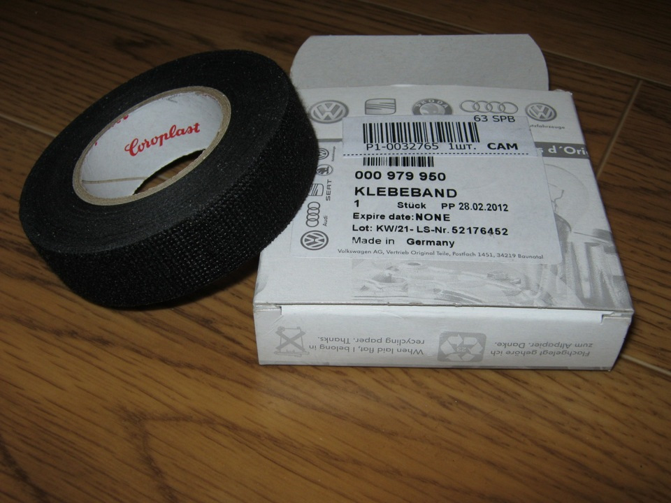 Каркасные шторки?Может "заколхозим"? — Volkswagen Multivan (T4), 2,5 л ...