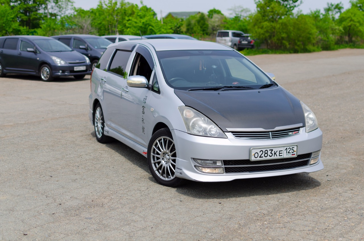 Тойота в улан удэ. Toyota Wish Club. Тойота Виш с уширенным. Toyota Wish номер 500. Тойота Виш с тайп.