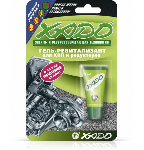 Фото в бортжурнале ЗАЗ 1102