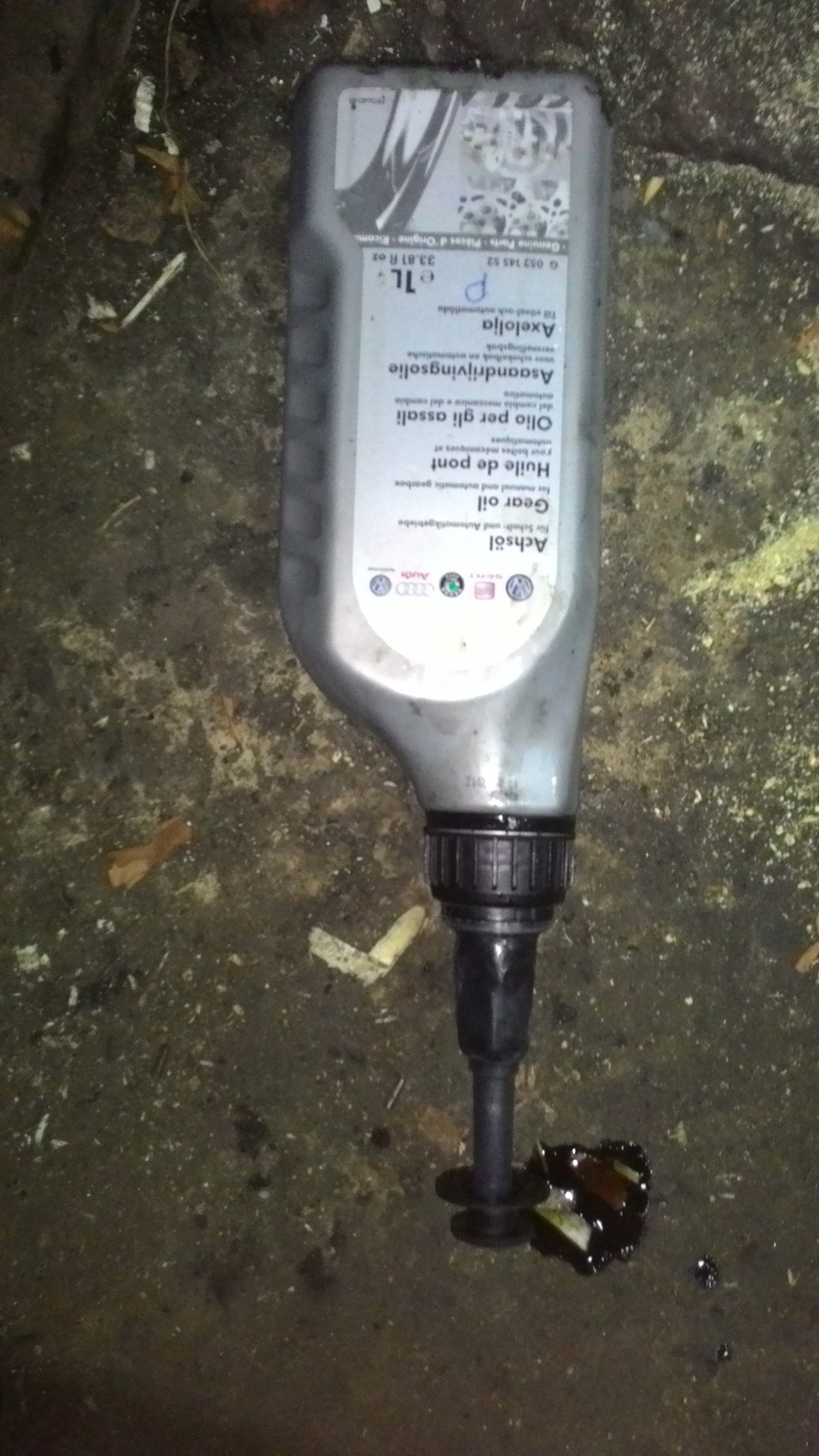 Слитое масло из редукторов — Volkswagen Passat Variant (B6)