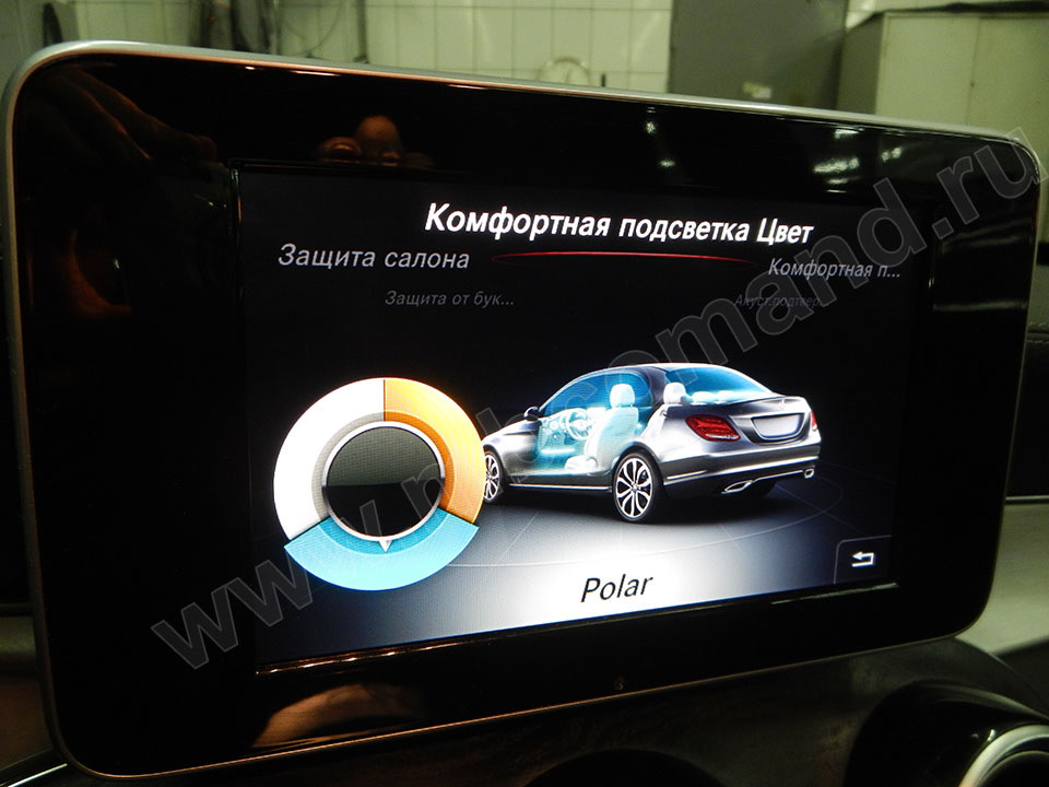 подсветка салона своими руками мерседес