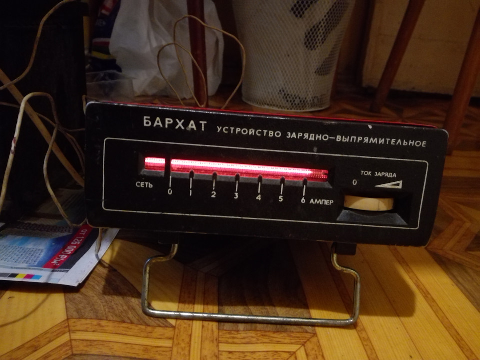 Зарядное устройство бархат схема