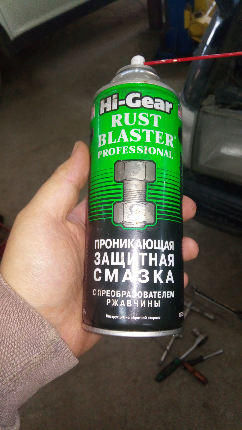 Раскаксовка и жор масла! — DRIVE2