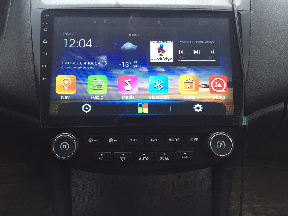 Магнитола honda accord 7. Магнитола аккорд 7 на андроид. Магнитола honda accord 7 android. Магнитола аккорд 7 сенсорная заместо штатной. Магнитола 2 din хонда аккорд 7.