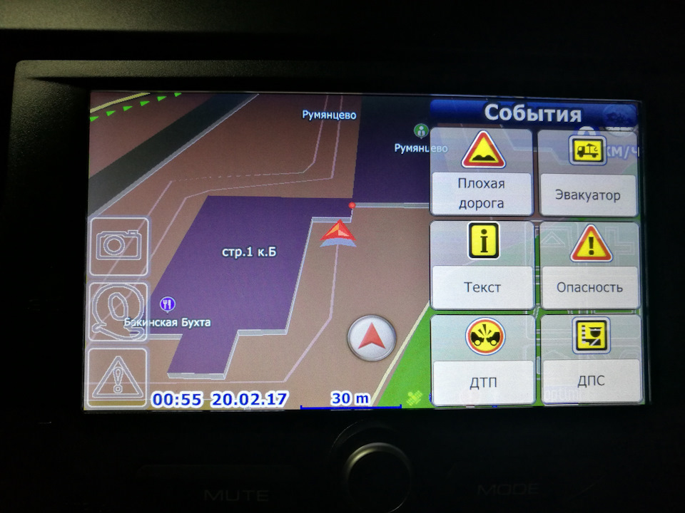 Фото в бортжурнале Lada Vesta (1G)