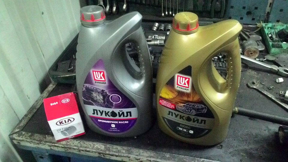 Импортозамещение или Лукойл Люкс — KIA Spectra, 1,6 л, 2007 года ...