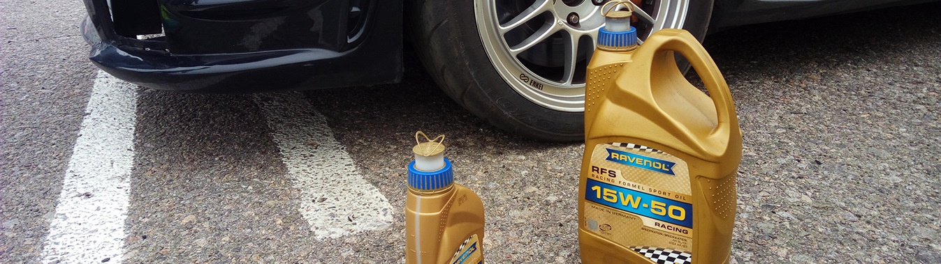 Ravenol ls. Ravenol 4014835755512. Ravenol 4014835725881. 111210500401999 Ravenol. Ravenol DGL.