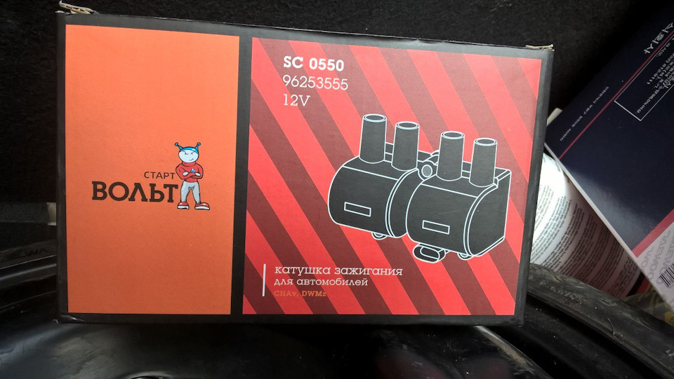 96253555 Катушка зажигания GM | Запчасти на DRIVE2
