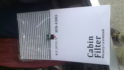 KUK43003 Фильтр салона угольный KUJIWA 272773016R RENAULT KUJIWA ...