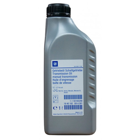 93165290 Масло трансмиссионное 75W85 1L API GL4 GM | Запчасти на DRIVE2