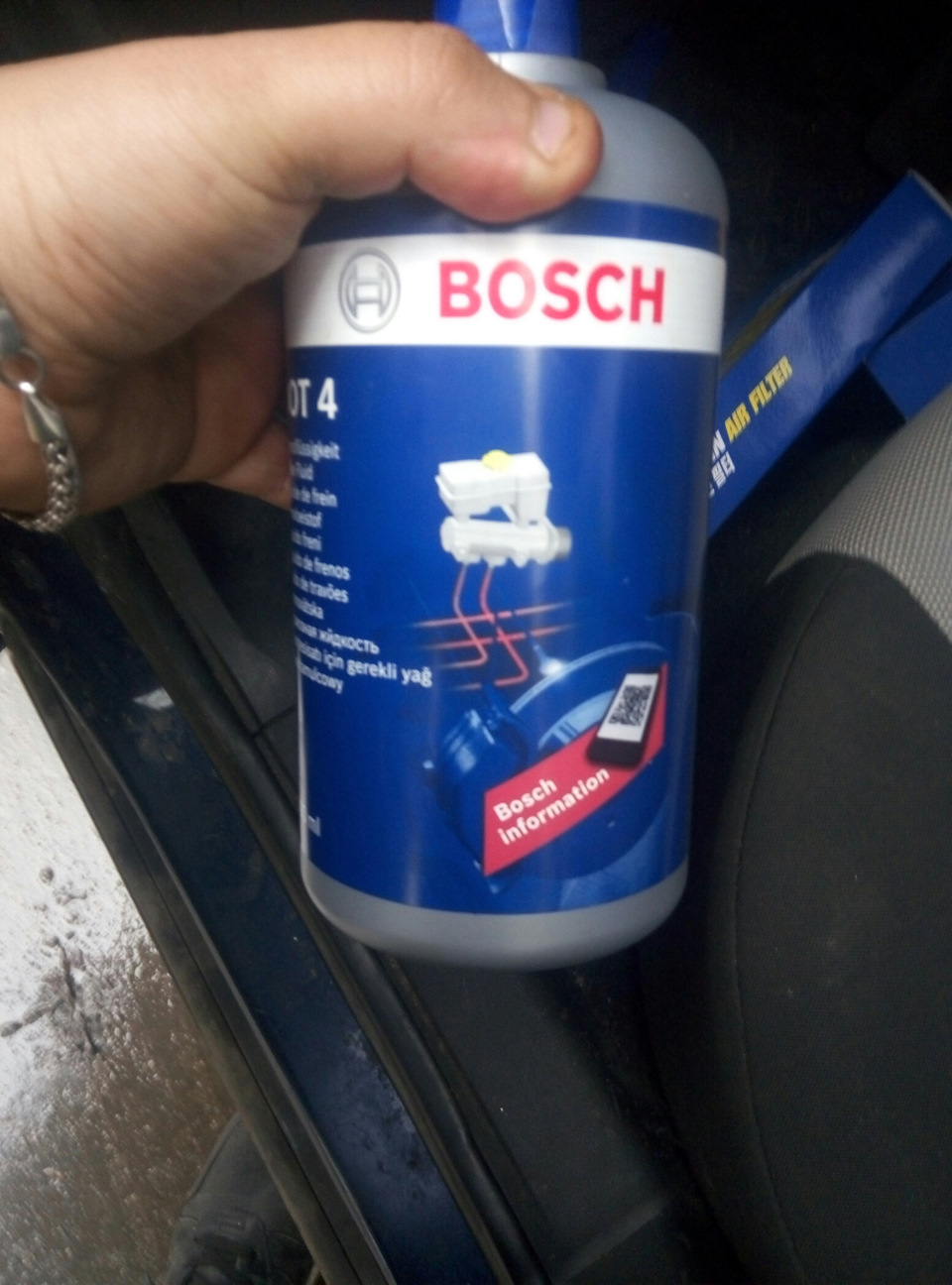 Фото в бортжурнале Chevrolet Cruze (1G)