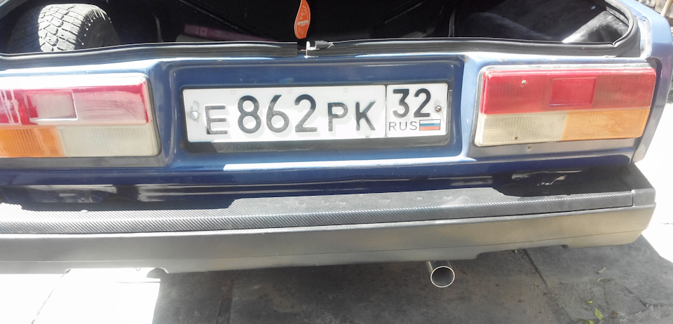 Насадка на глушитель (самодельная) — Lada 21074, 1,5 л, 2005 года ...