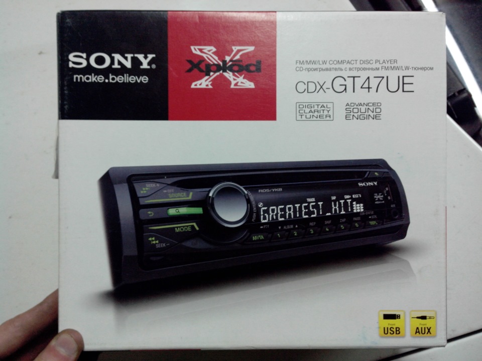 Схема sony cdx gt47ue