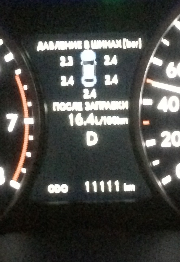 Поцарапали бампер. — Lexus ES (XV60), 3,5 л., 2014 года | кузовной ...