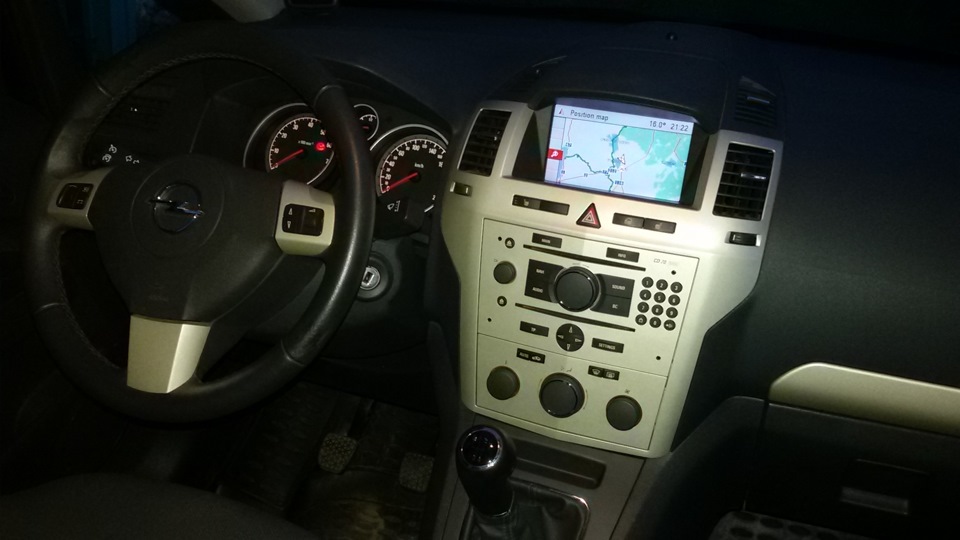 Opel Zafira переподпись на КОДИАК