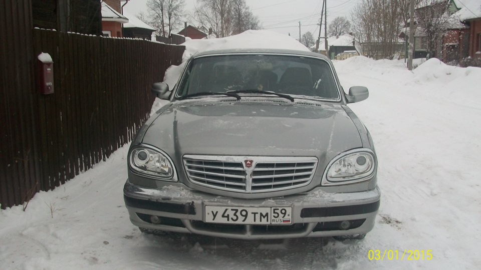 Авито Нижний Купить Газ 31105