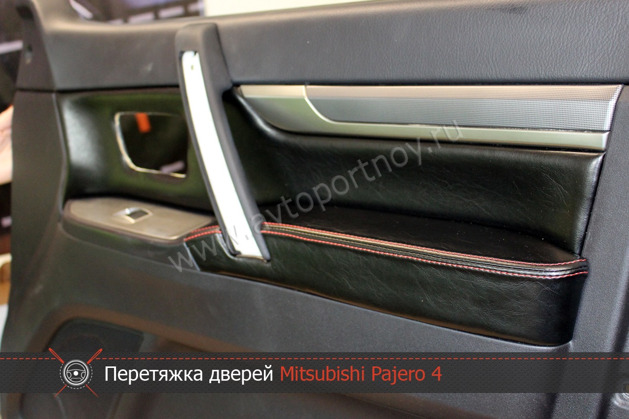 Как разобрать на мицубиси дверь перетяжка двери