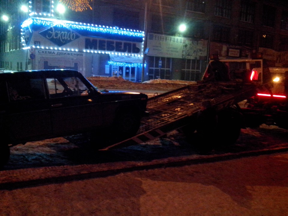 пришлось вызывать эвакуатор — Lada 2106, 1,5 л, 1998 года | поломка ...