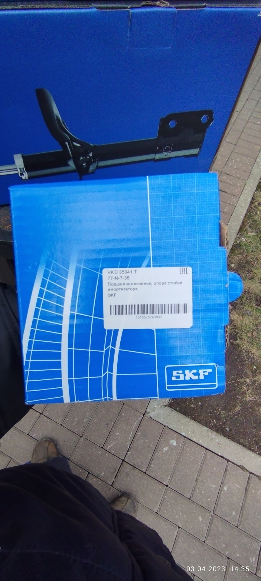 Замена передних стоек, опорного подшипника — KIA Ceed (2G), 1,6 л, 2012 ...