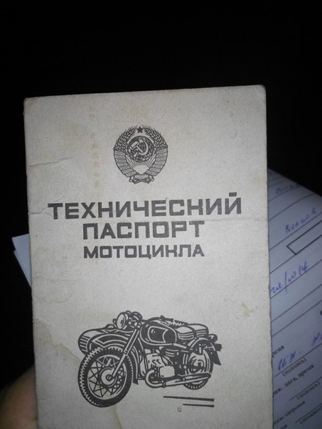 Яву на халяву сектор. Ява на халяву. Яву взял на халяву. Яву яву взял я на халяву. Ява на халяву сектор газа текст.