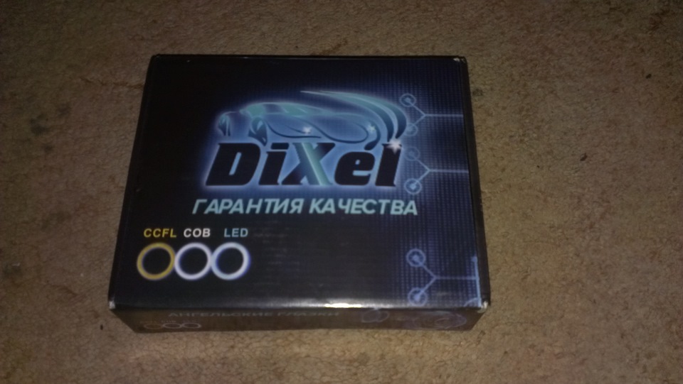 Подарок от жены — Mazda 3 (1G) BK