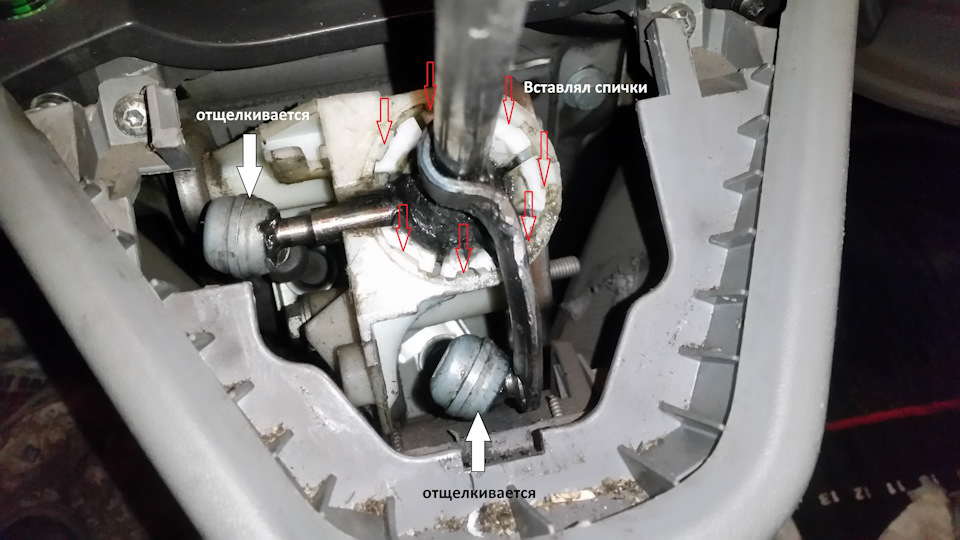 замена ручки кпп фиат альбеа