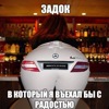 Что лучше ремонт или замена акпп. Смотреть фото Что лучше ремонт или замена акпп. Смотреть картинку Что лучше ремонт или замена акпп. Картинка про Что лучше ремонт или замена акпп. Фото Что лучше ремонт или замена акпп