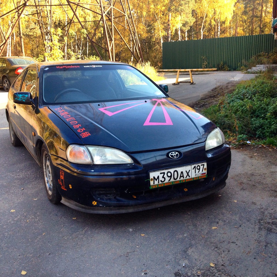 Нужна помощь! Идет сильная просадка после переборки! — Сообщество «Toyota  Club» на DRIVE2