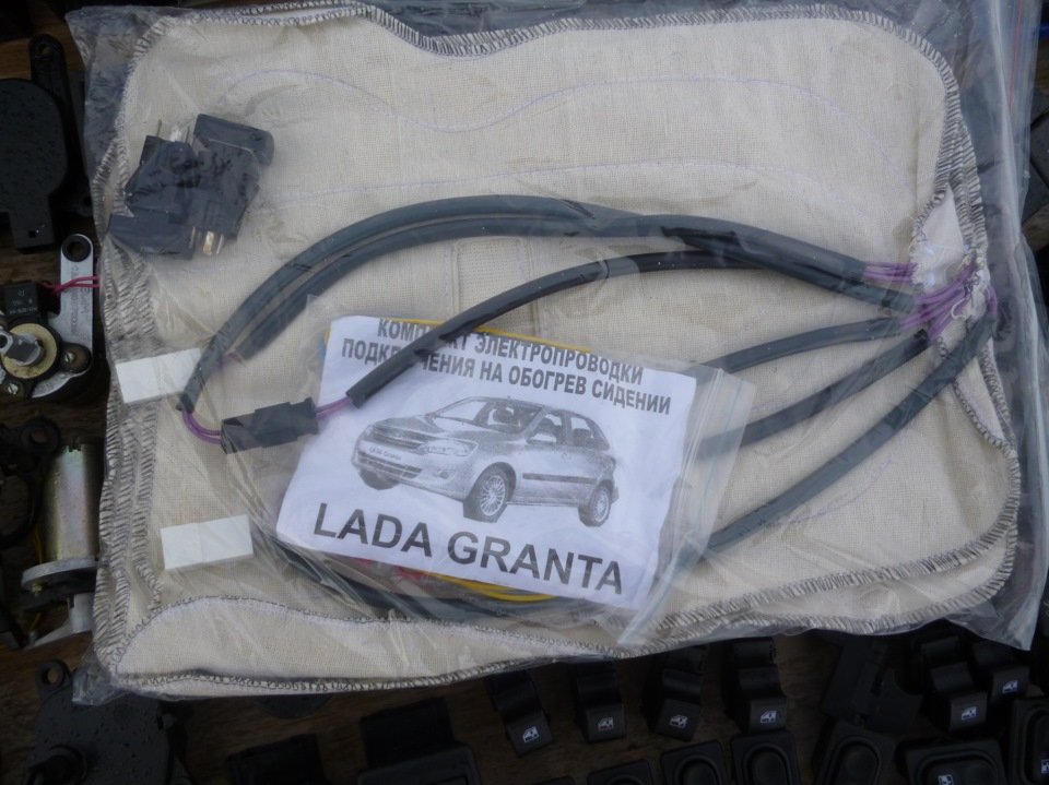 Норма + электропакет, но еще не Люкс — — Lada Гранта, 1,6 л, 2012 года ...