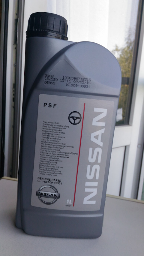 KE90999931 Жидкость для ГУР PSF 1л. NISSAN INFINITI | Запчасти на DRIVE2