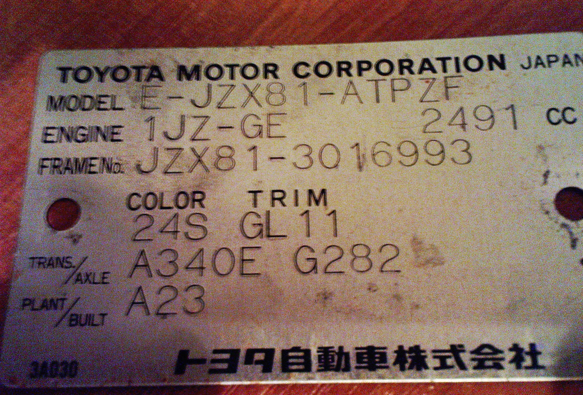    Toyota Mark II 25 1991