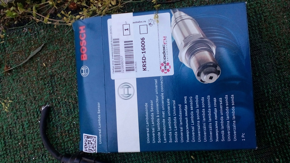 0258986507 ЛЯМБДА-ЗОНД УНИВЕРСАЛЬНЫЙ BOSCH | Запчасти на DRIVE2