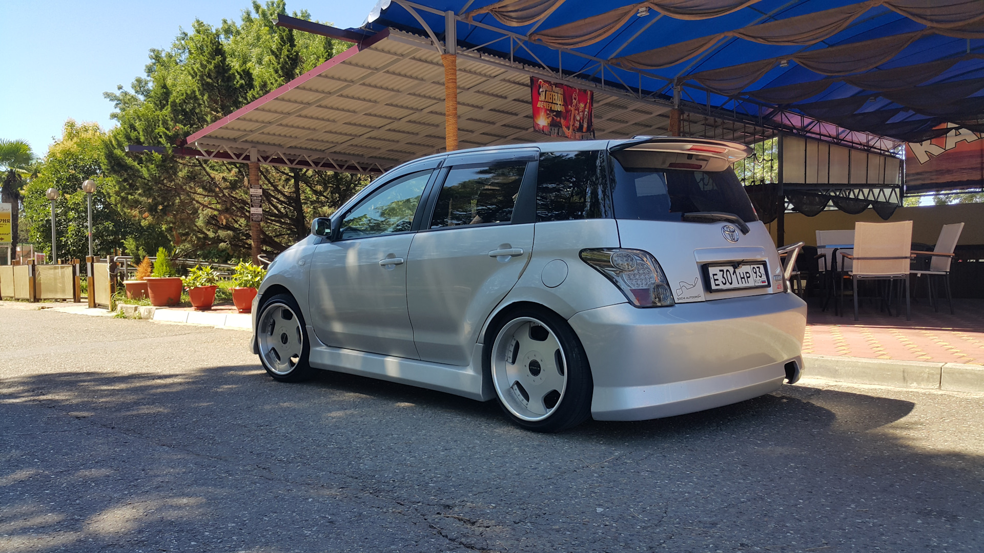 Toyota ist RS