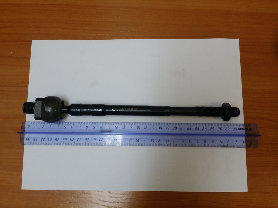 Замена тяг и рулевых наконечников + сход-развал — Suzuki Grand Vitara ...