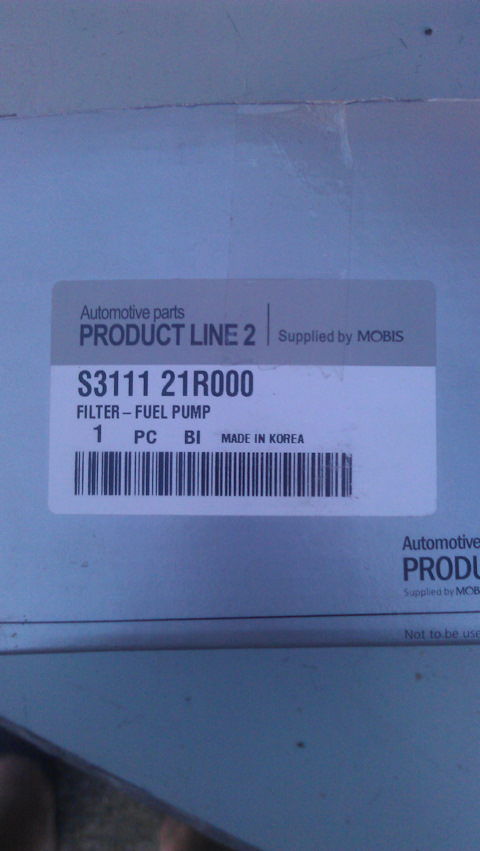 S311121R000 ТОПЛИВНЫЙ ФИЛЬТР ДВИГАТЕЛЯ KIA HYUNDAI | Запчасти на DRIVE2