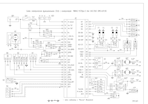 Принципиальная схема микас 11