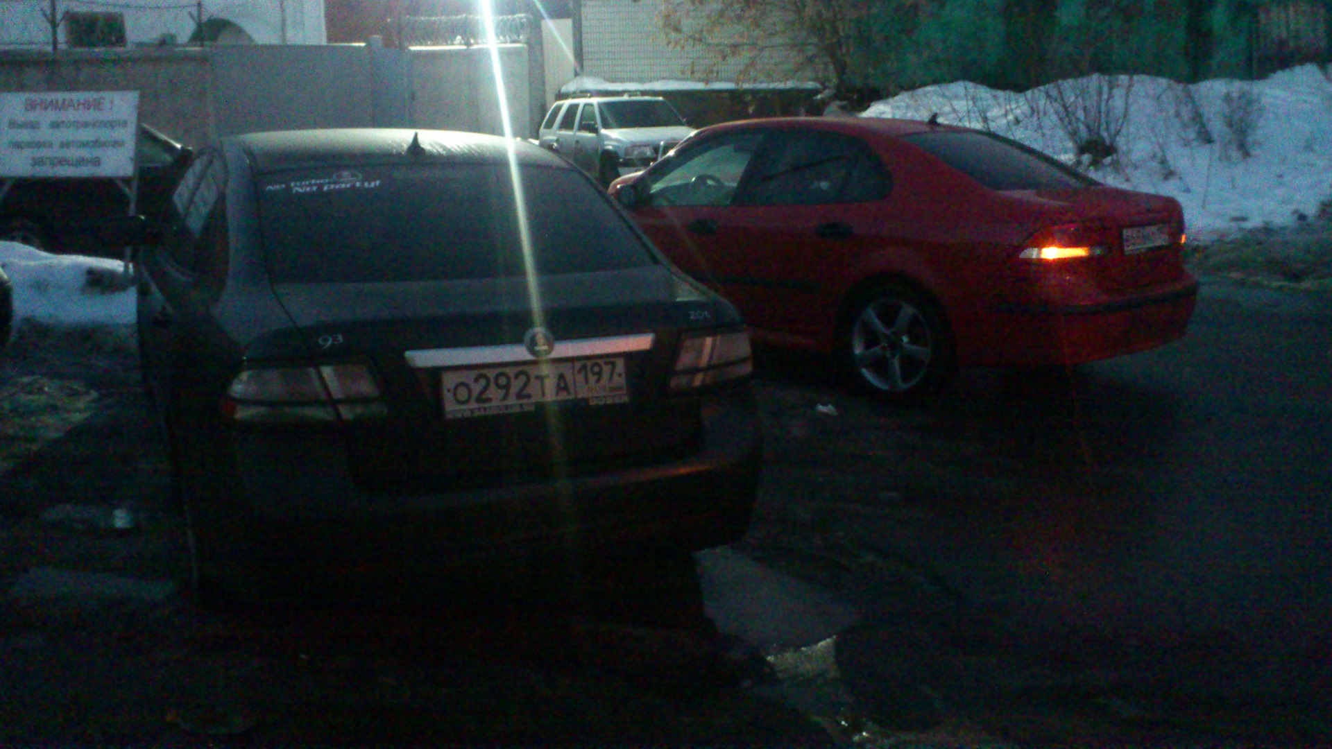 веток на люблинской 59