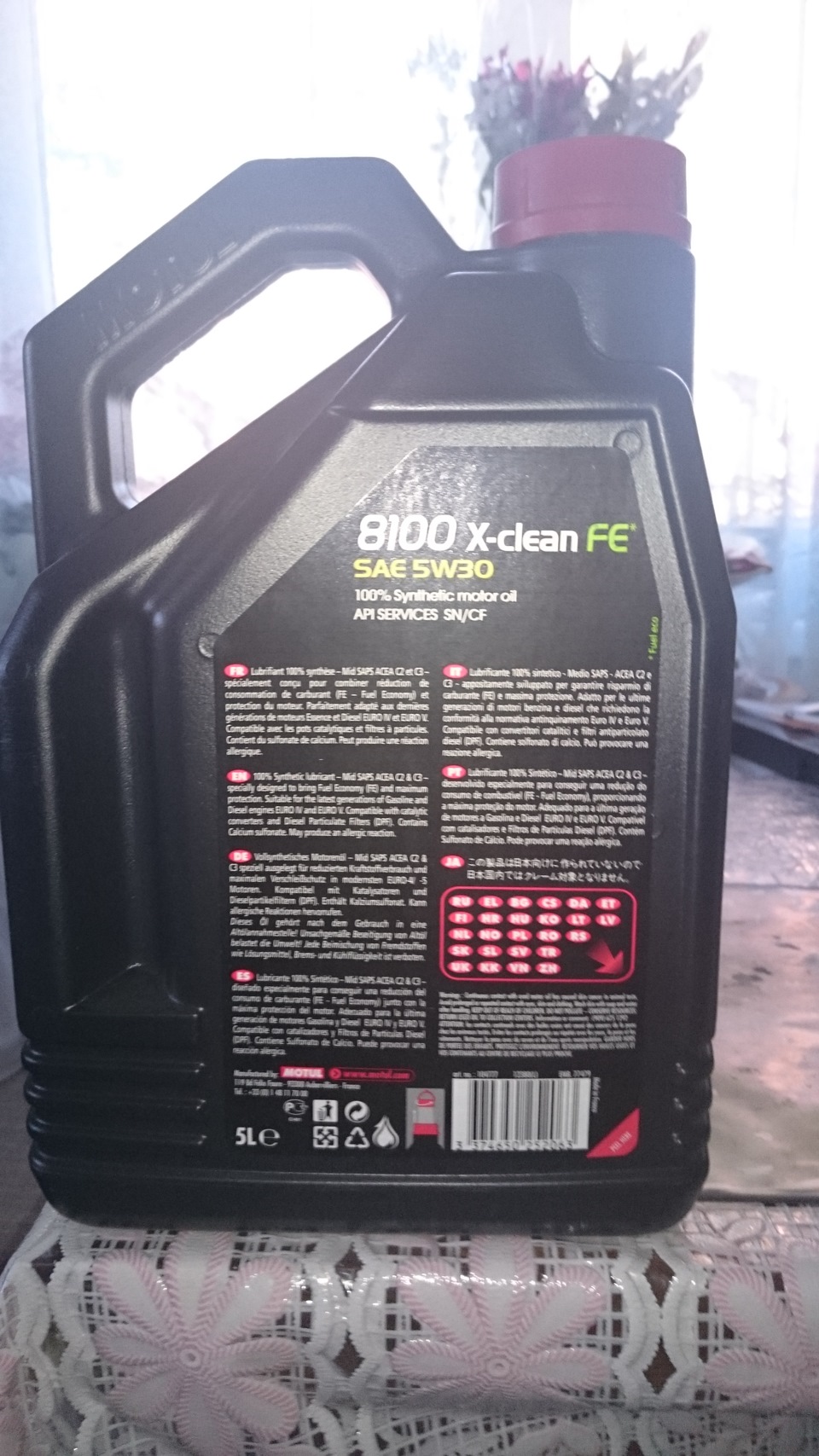 Моторное масло Motul 8100 X-clean FE 5W30 — Opel Astra J, 1,6 л, 2012 ...