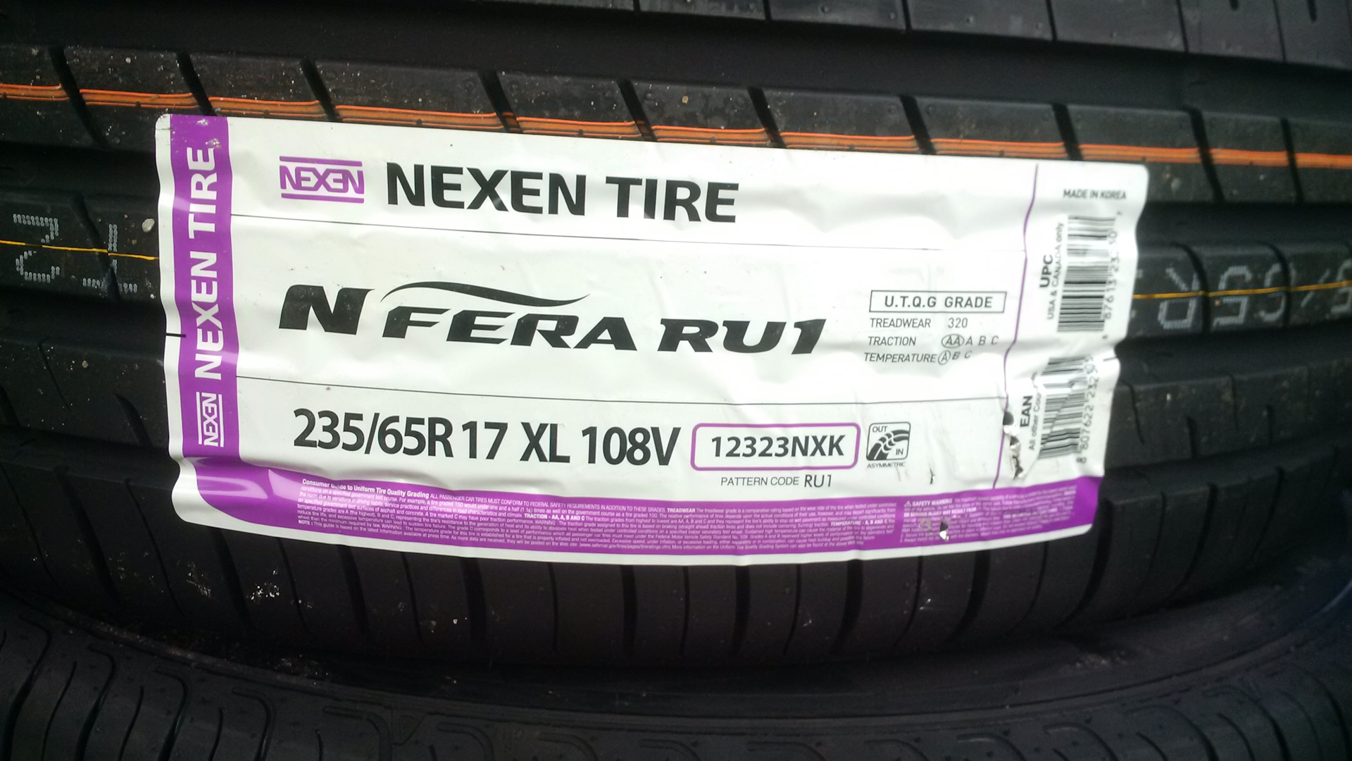 Шины nexen 205. Nexen Tire. Дата производства шины Nexen. Резина Нексен отваливается кусками.