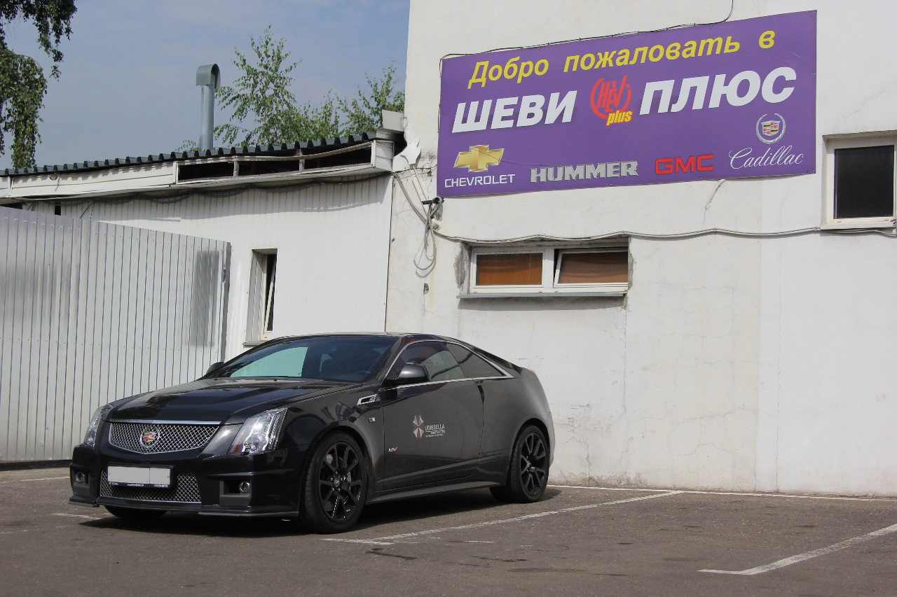 Cadillac CTS Coupe 