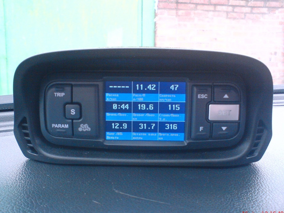 Настройка маршрутного компьютера — DRIVE2