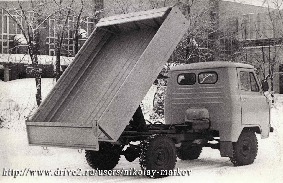 саранский завод автосамосвалов история. Смотреть фото саранский завод автосамосвалов история. Смотреть картинку саранский завод автосамосвалов история. Картинка про саранский завод автосамосвалов история. Фото саранский завод автосамосвалов история