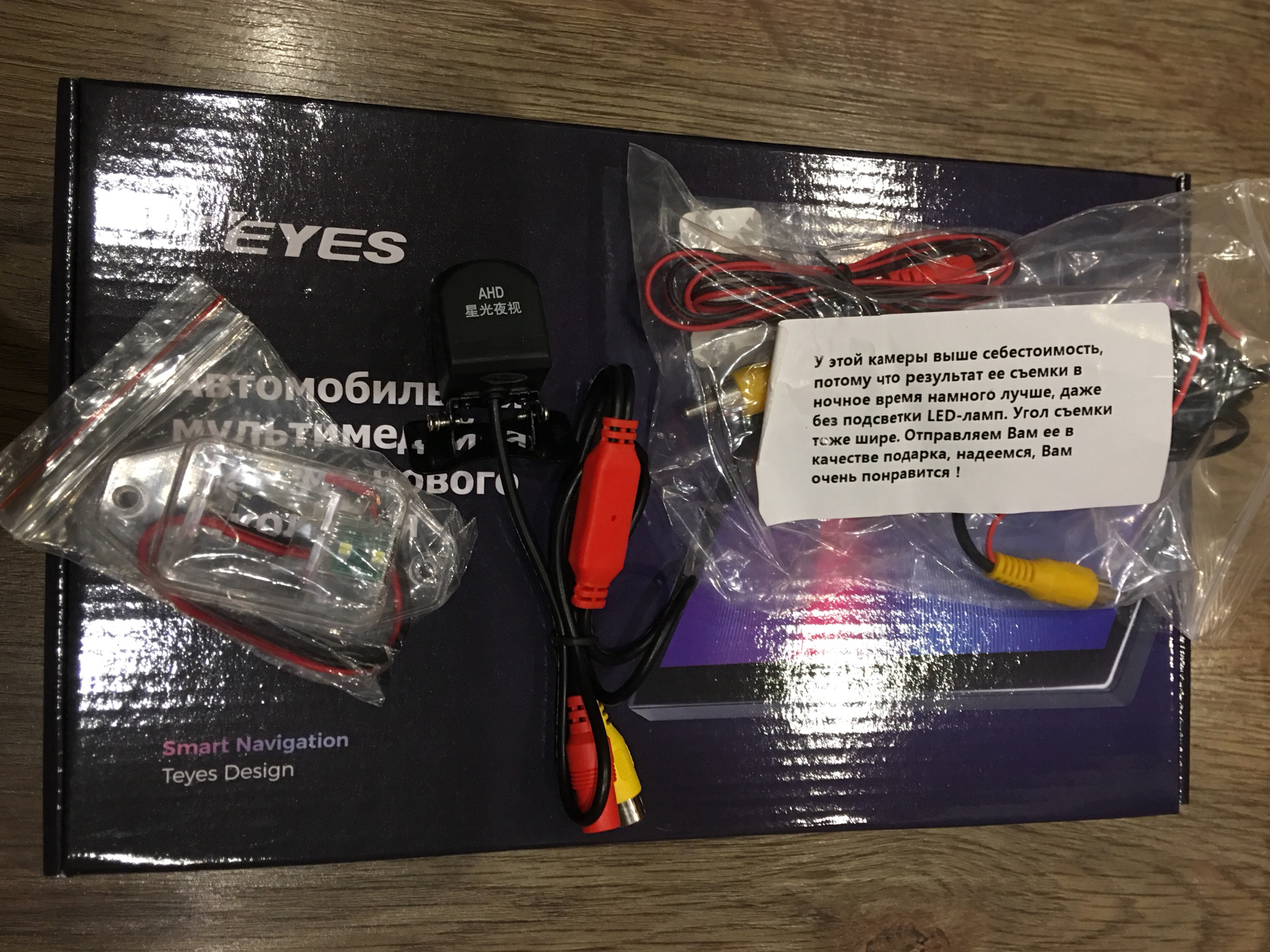 На этом месте растёт текст, но он ещё не созрел.