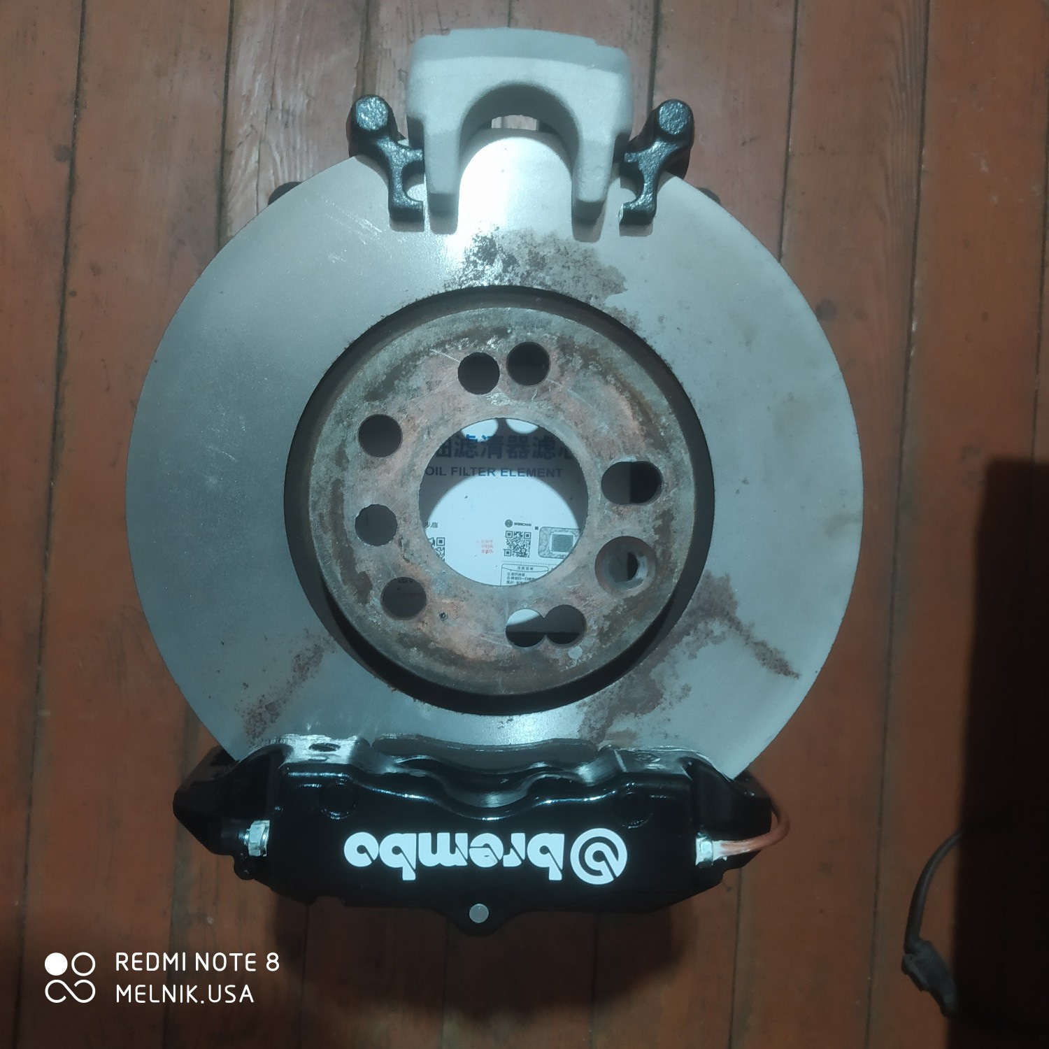 Усиленное сцепление на 1.9tdi. Прошивка. Тормоза. — Volkswagen Passat ...