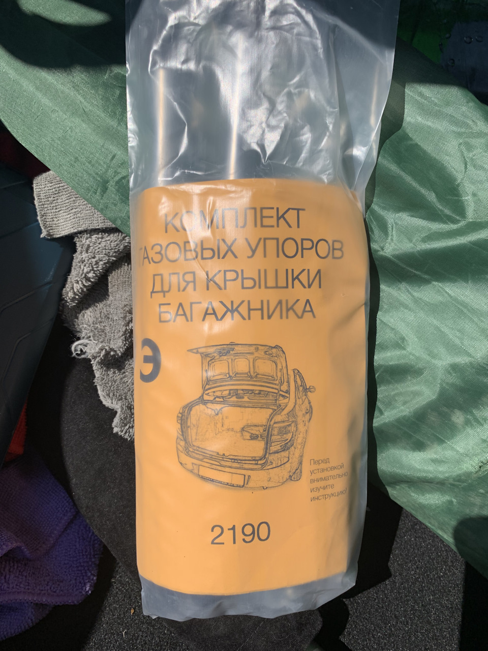 Газовые упоры багажника — Lada Гранта Drive Active, 1,6 л, 2023 года ...